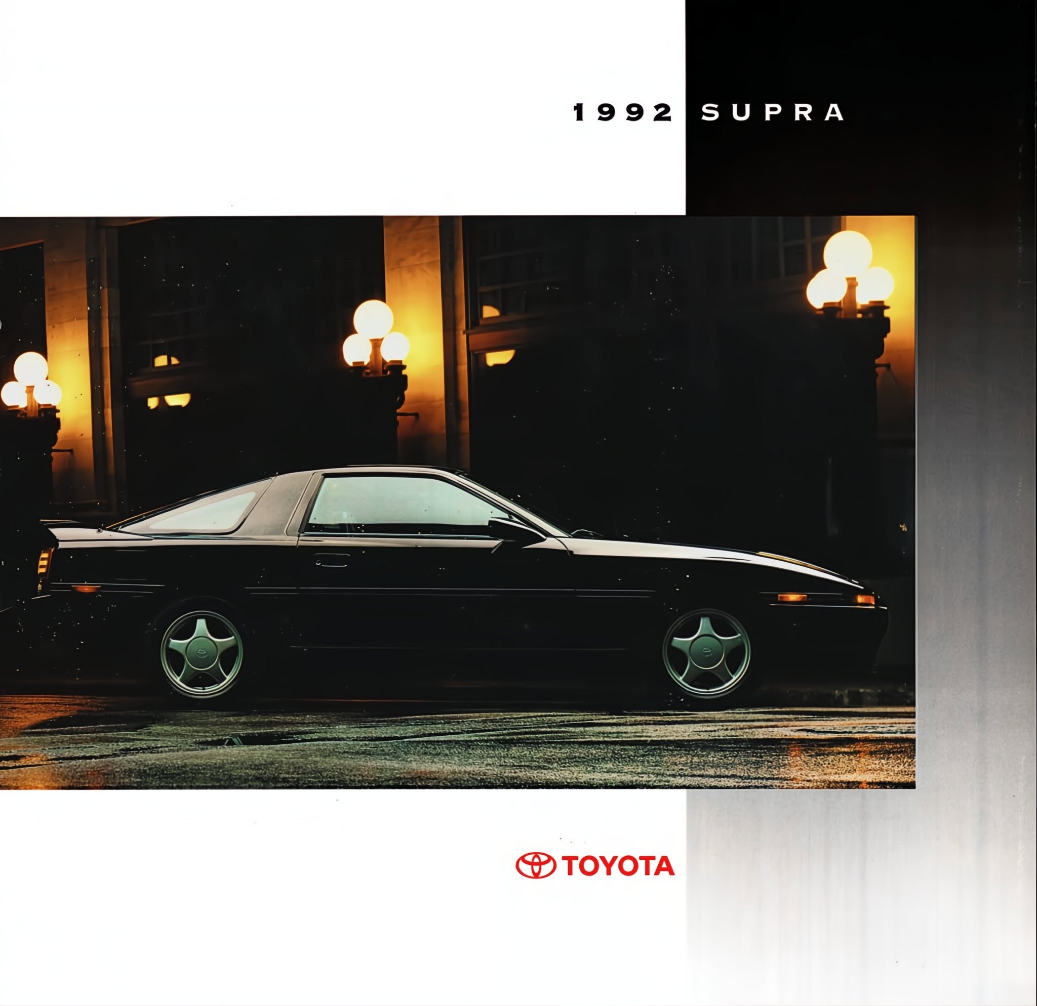 1992 US sales brochure