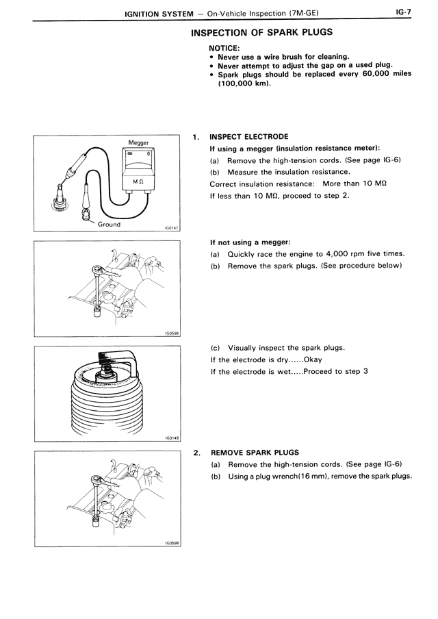 Ignition System - IG-07