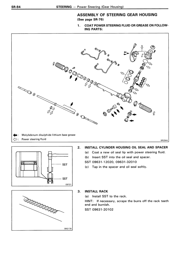 Steering - SR-84