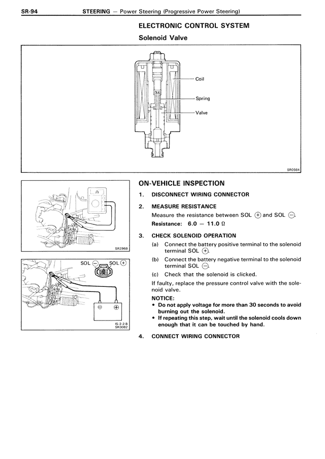 Steering - SR-94