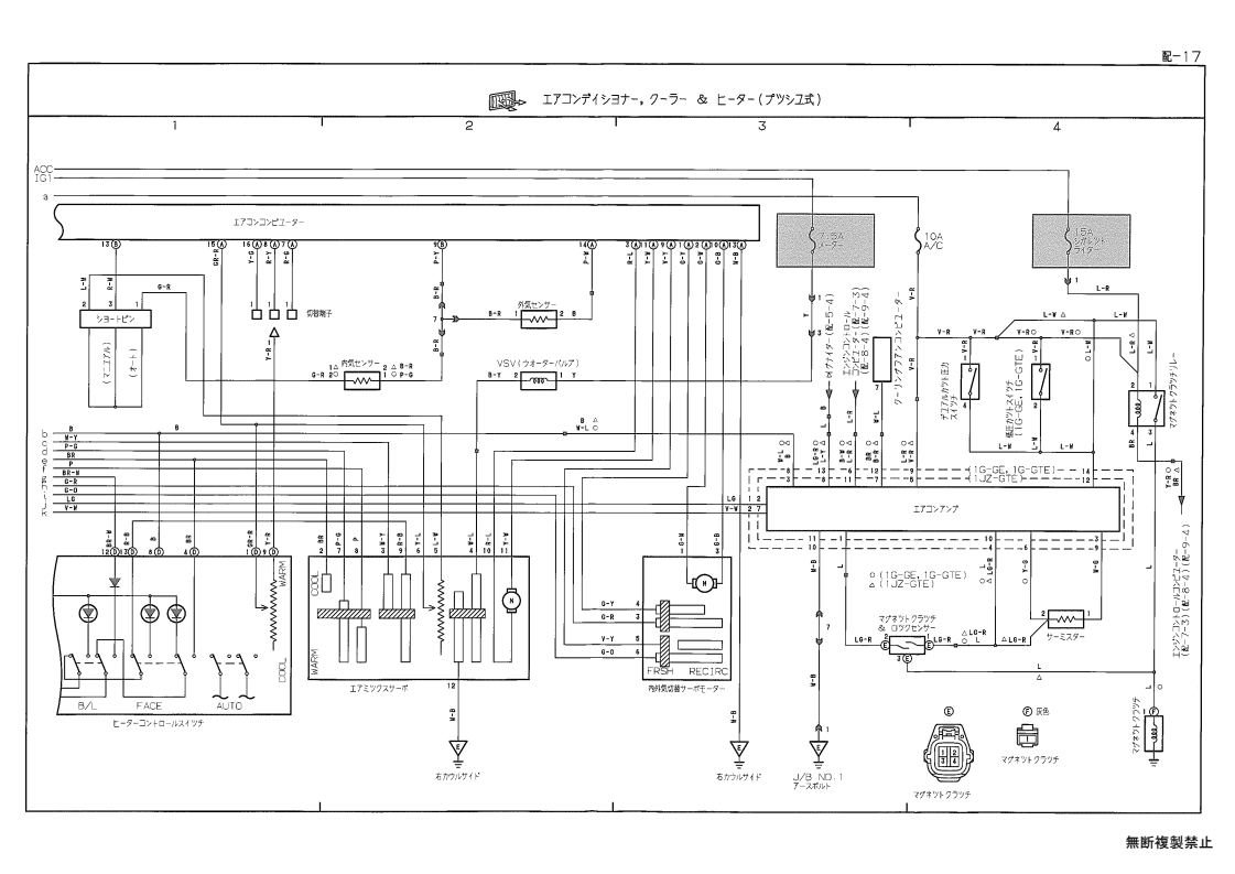 Wiring diagram