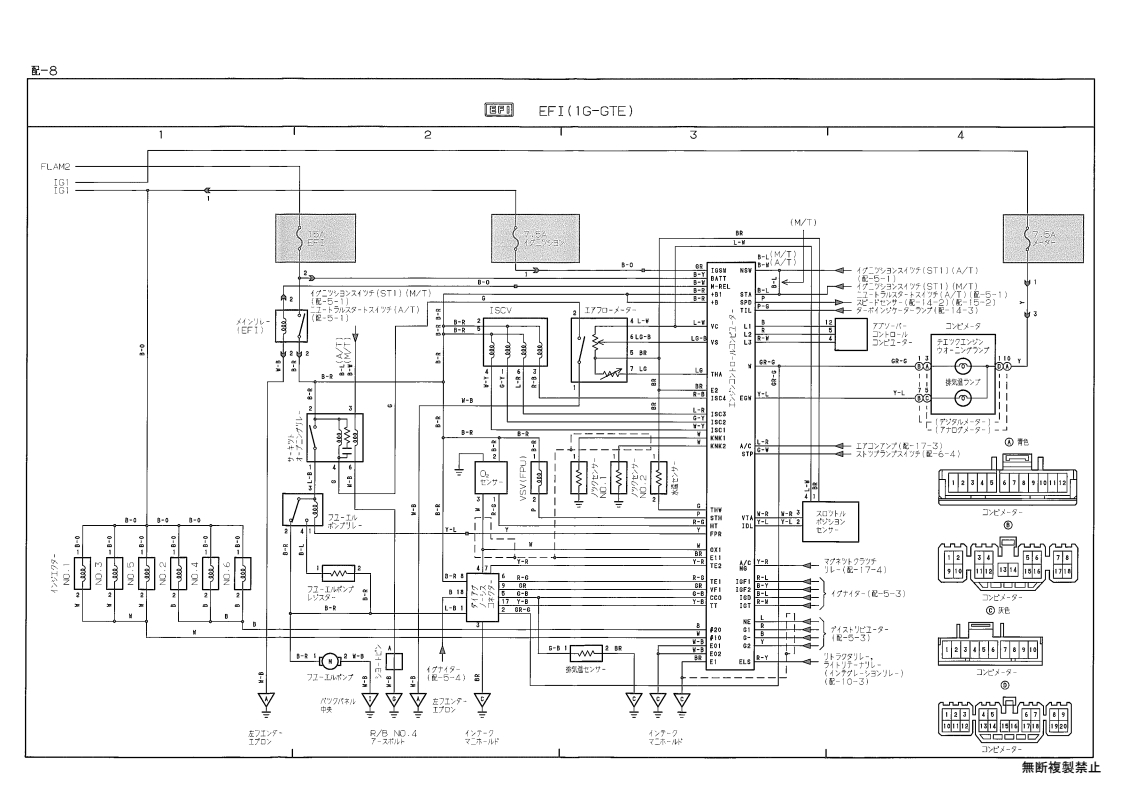 Wiring diagram