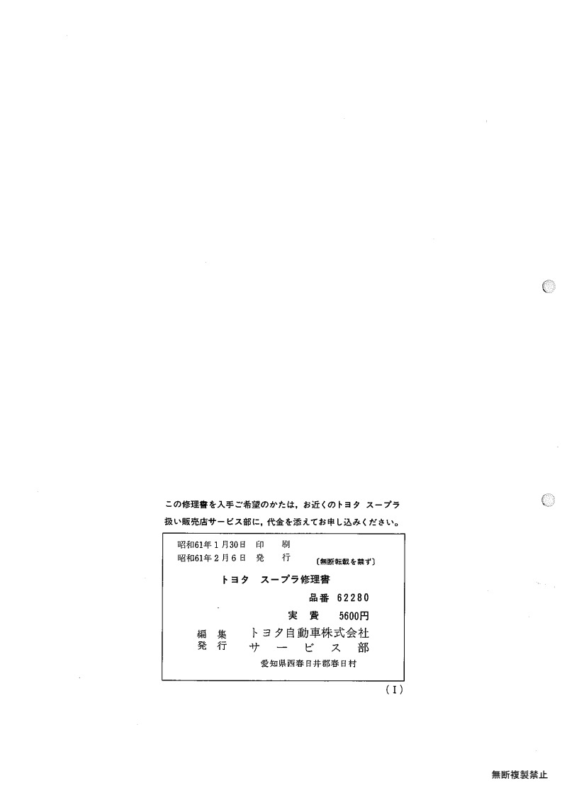 Index