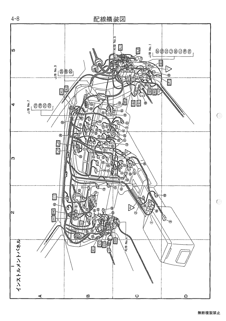 Wiring diagrams
